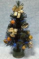  Christmas fiber tree 2