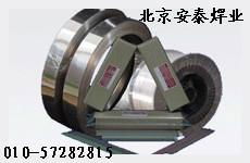 ENiCu-7镍基合金焊条