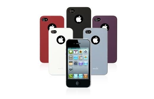 aluminum protective and plastic cover case for iphone 4/4S   4