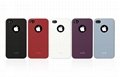 aluminum protective and plastic cover case for iphone 4/4S   5