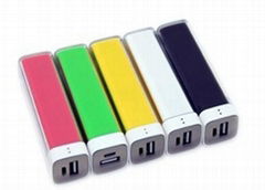 PB0001 Quickly External Power Bank