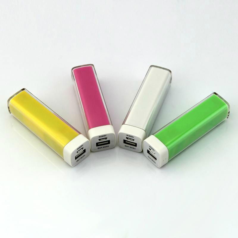 PB0001 Quickly External Power Bank 2