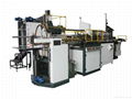 LY-600ZH Automatic Rigid Box Maker