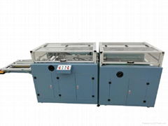 LY- 500SMB Automatic Four-sides Folding Machine