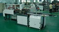 LY600ZZJ Automatic folding box combined