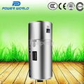 Mini heat pump compact type air source