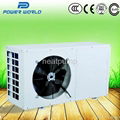 Split type inverter heat pump water