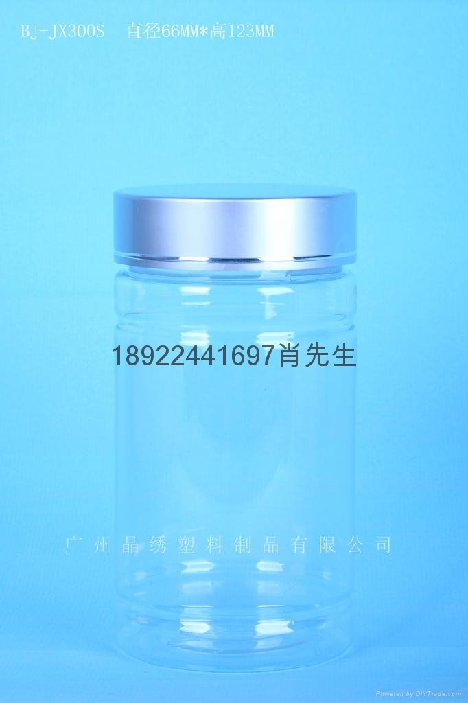 广东晶绣500MLPET食品瓶 3