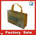 Non woven laminated bag 2