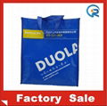 Non woven laminated bag 5