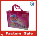 Laminated non woven bag