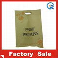 Factory customize  non woven T-shirt bag  2