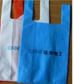 Factory customize  non woven T-shirt bag  4