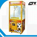 High quality magic key prize machine 4