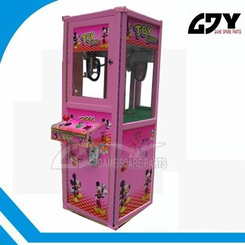 prize vending machine 3