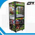 prize vending machine 4