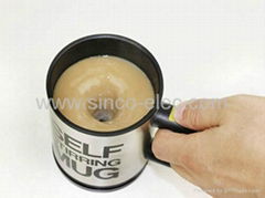 Self Stirring Coffee Mug Auto Stir