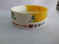 silica wristband 4