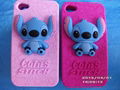 silica cell phone cover 1