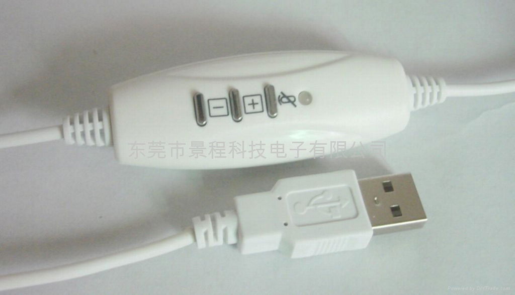 USB數碼耳機線控