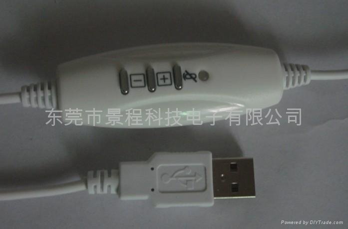 USB數碼耳機線控 2