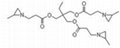 聚氮丙啶交聯劑 1