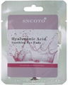 hyaluronic acid smoothing eye pads 1