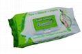 New Product: 80PCS Organic Bamboo Baby Wipes 1