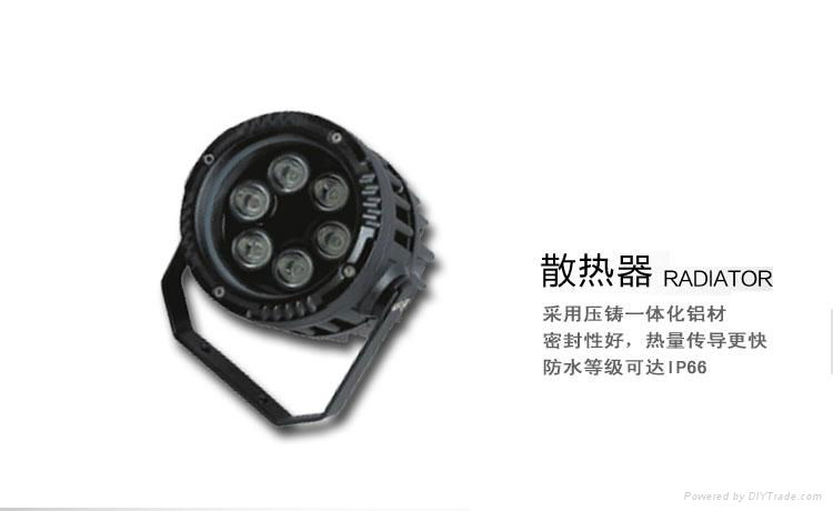 6W LED投光灯 3