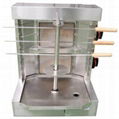 Stainless Steel Charcoal BBQ Grill 1