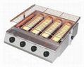 Stainless Steel Gas BBQ Grill BN-746