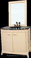 modern bathroom cabinet 1