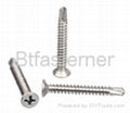 stainless steel self drilling screw