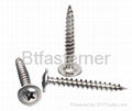 stainless steel tapping screw