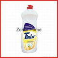 Tinla dishwashing detergent 500g 2