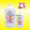 sales promotion OARY   perfume shower gel 2kg 3