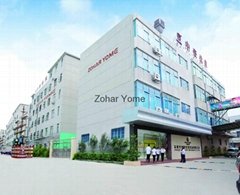 Dongguan City Zohar Yome Industrial Co.,Ltd