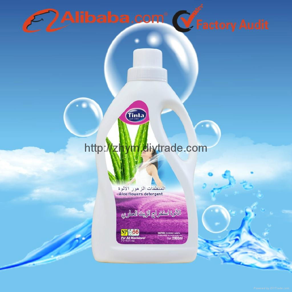 Tinla liquid laundry detergent fresh petals smell 2