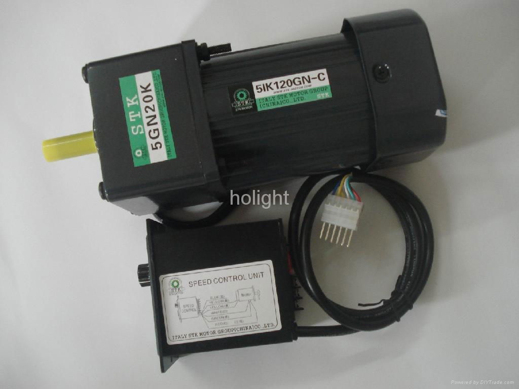 60W Induction motor with gear box and US-52 speed control