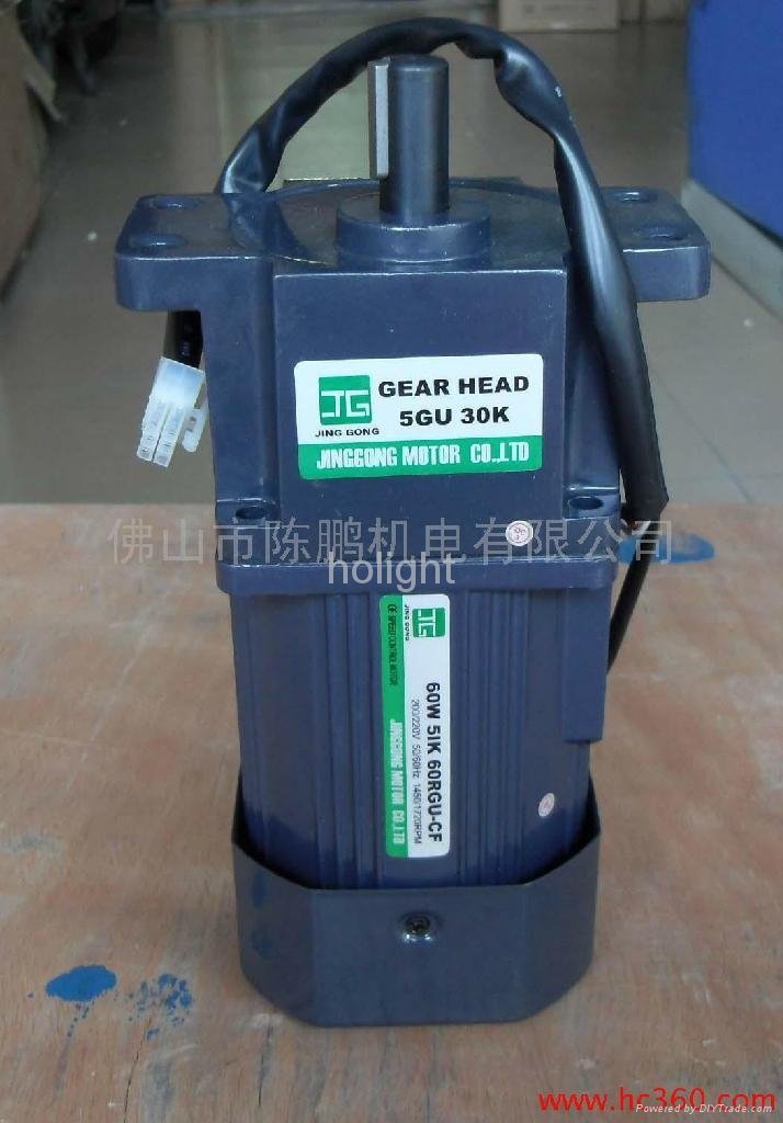 60W Induction motor with gear box and US-52 speed control 5
