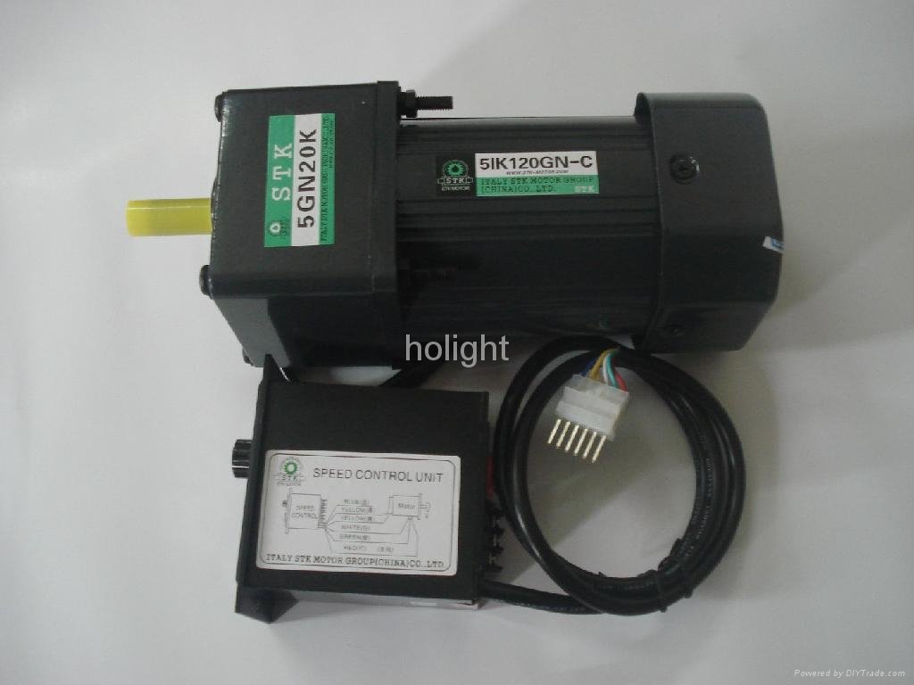 120W Induction motor with gear box and US-52 speed control
