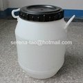 25L Plastic drums Or barrel with screw lid 3