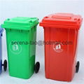 Plastic waste bin 240L 1