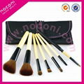 Noconi 7 pcs nylon cosmetic brush set/travel set   1