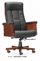 office chair