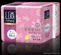 cotton sanitary napkins