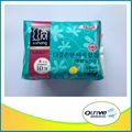 sanitary napkin 1