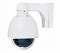 Innov 12X Zoom Vandal-proof IP66 Speed Dome 1