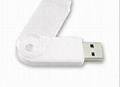 white swivel USB flash drive 1