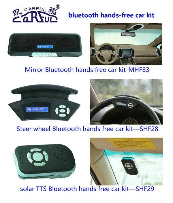 bluetooth handsfree car kit,universal for all phones and cars,CSR chip,carful